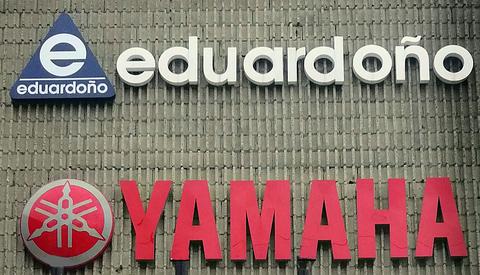 Eduardono and Yamaha